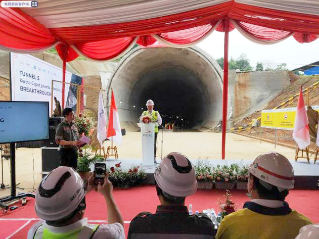 株洲鐵路真空集便器,株洲智能制造設備系統方案定制,株洲智能制造設備,株洲中軌機電技術有限公司